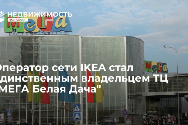 Кракен даркнет сайт ссылка