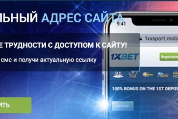 Кракен площадка kr2web in