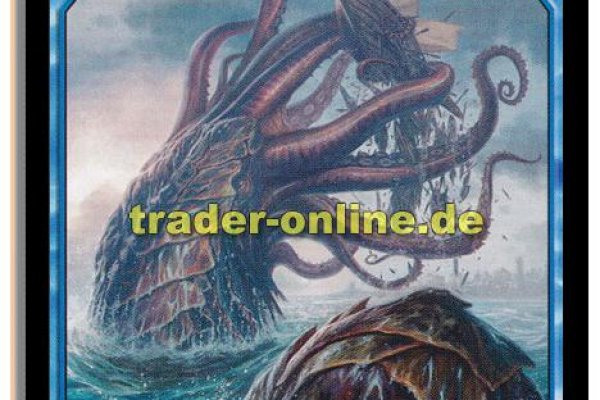 Kraken dark market