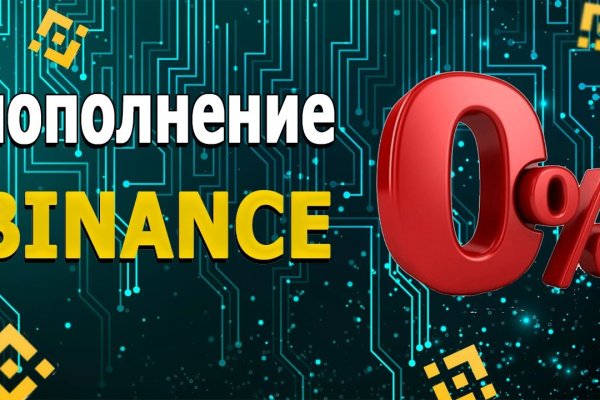 Кракен купить порошок krk market com