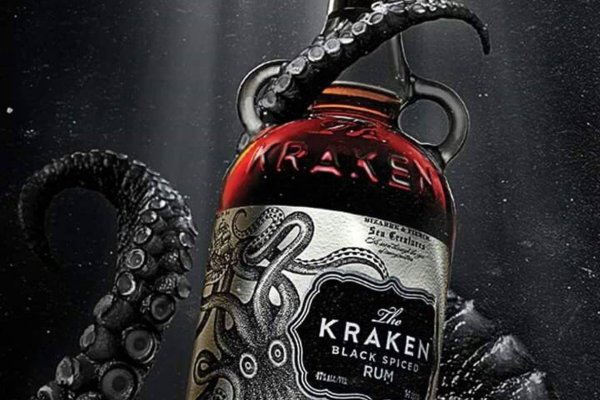 Kraken зеркало kr2web in